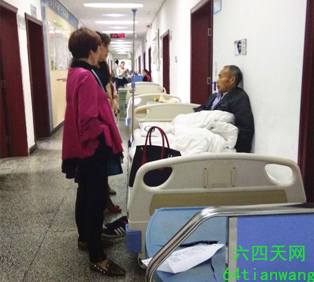 中国天网人权事务中心 tweet media