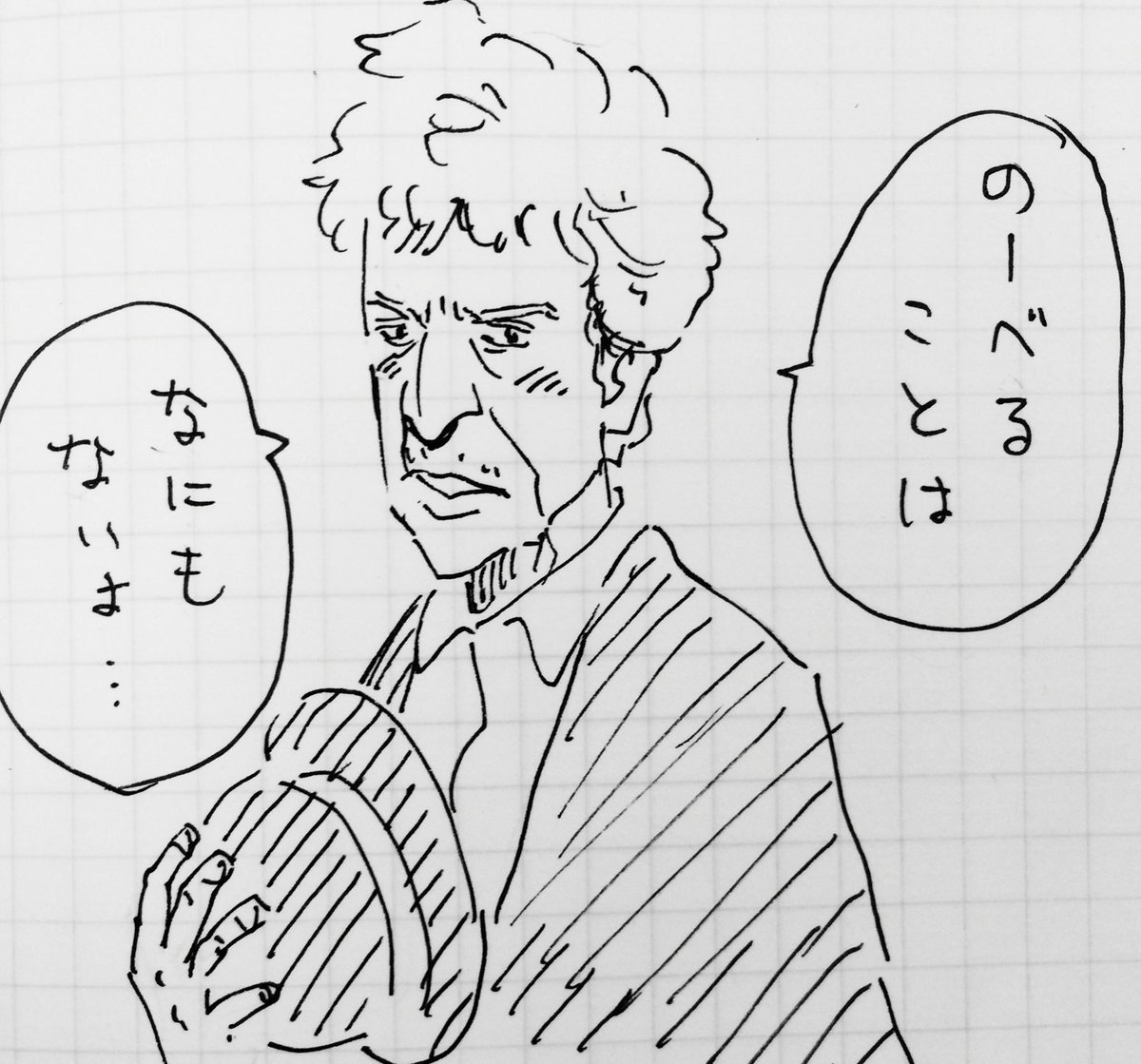 姿を現さないボブディランがいま、言いたいけれど必死に我慢してる言葉 