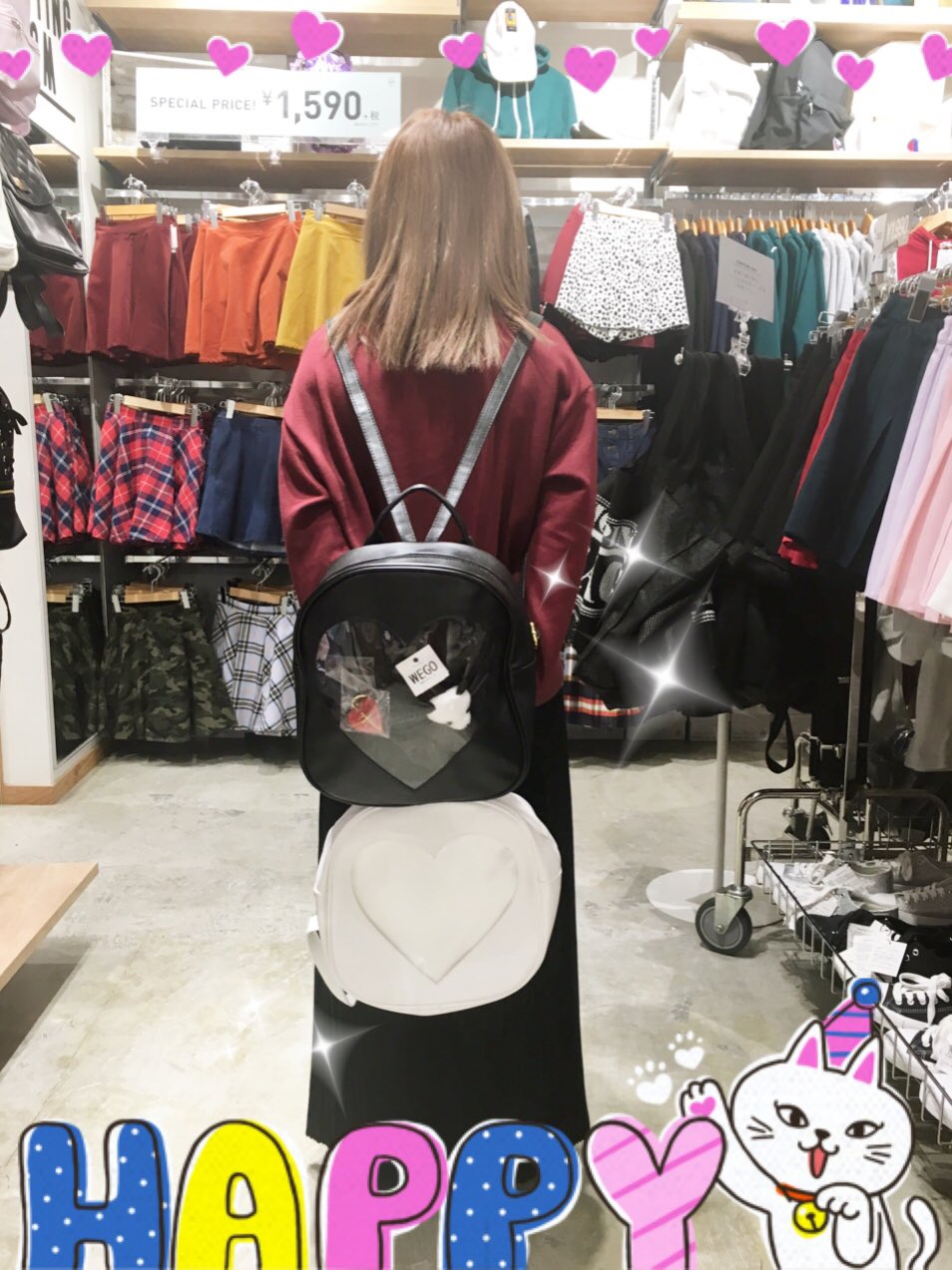 تويتر Wego 五所川原エルム店 على تويتر 雑貨 大人気のウィンドウリュックが入荷しました カラフルハートウィンドウリュック 2 590 Tax ハートの窓にお好きなアイテムを入れて自分だけのオリジナルリュックにできます 少量入荷なのでお早めに