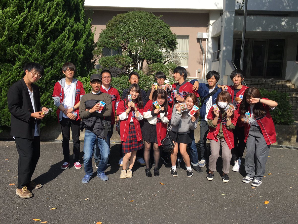 昨日は地域清掃だったズン
ユニフォームを久しぶりに纏って、地域に貢献したズン！
文実と文連の子達が秋晴れの中気持ちよく、しっかりゴミ拾いをしたから亜大近辺はピカピカだズンね✨
今後とも通学路等綺麗に使っていくズン😆
地域の皆さん！これからも亜細亜大学をよろしくお願いしますズン♪