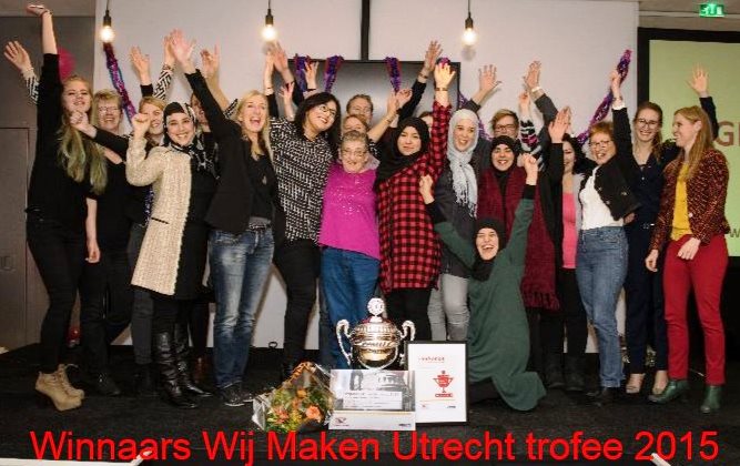 Ken jij initiatieven of vrijwilligers die Utrecht 'n stukje mooier maakten? Nomineer ze! bit.ly/2dm8jFo #WijMakenUtrechtTrofee