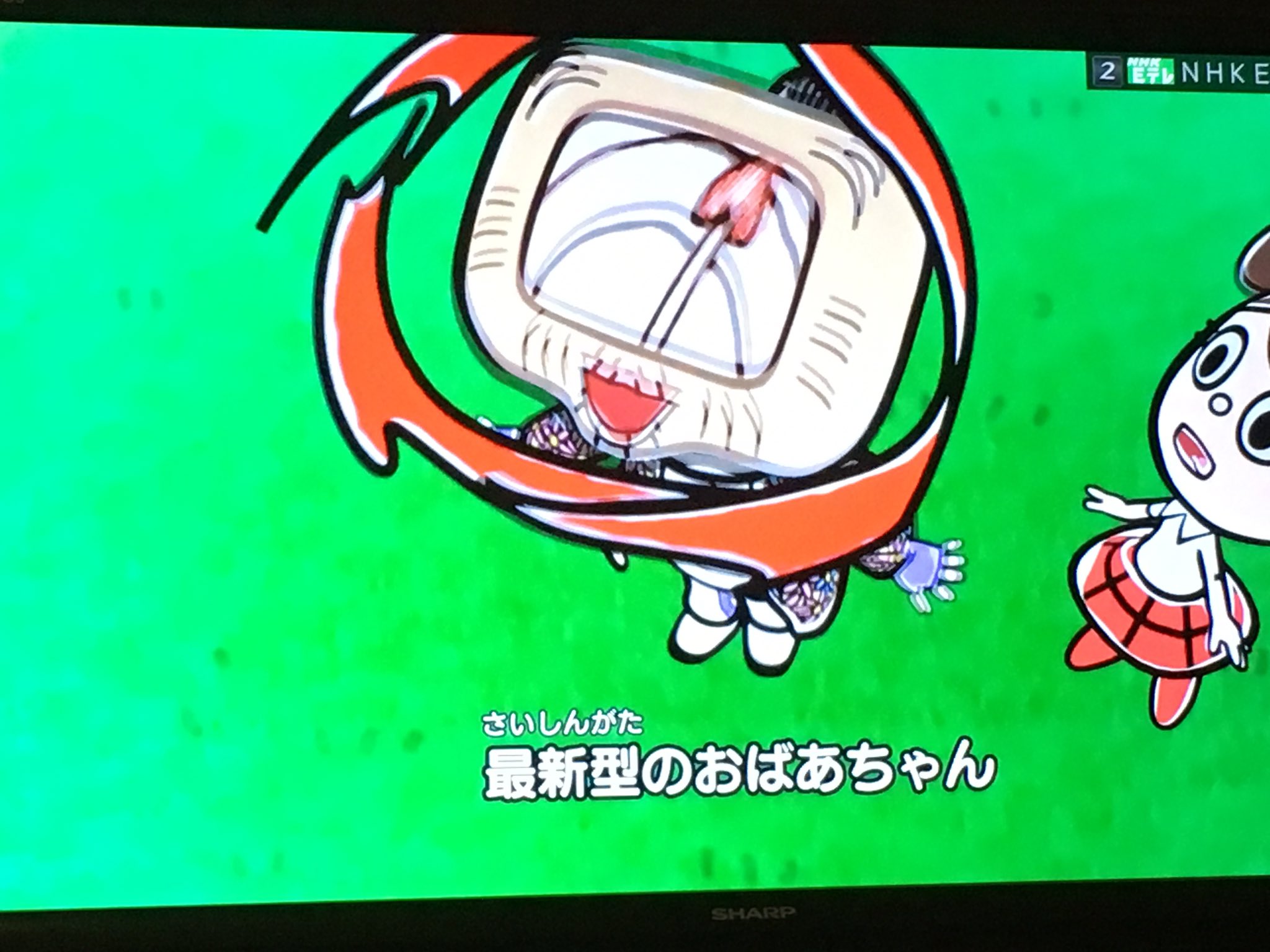 雨無子 アマナシコ Ar Twitter このアニメ訳が分からねえ Nhkどうしたらこんなんできるんだwwwwwwwwww Nhkアニメ ワシモ