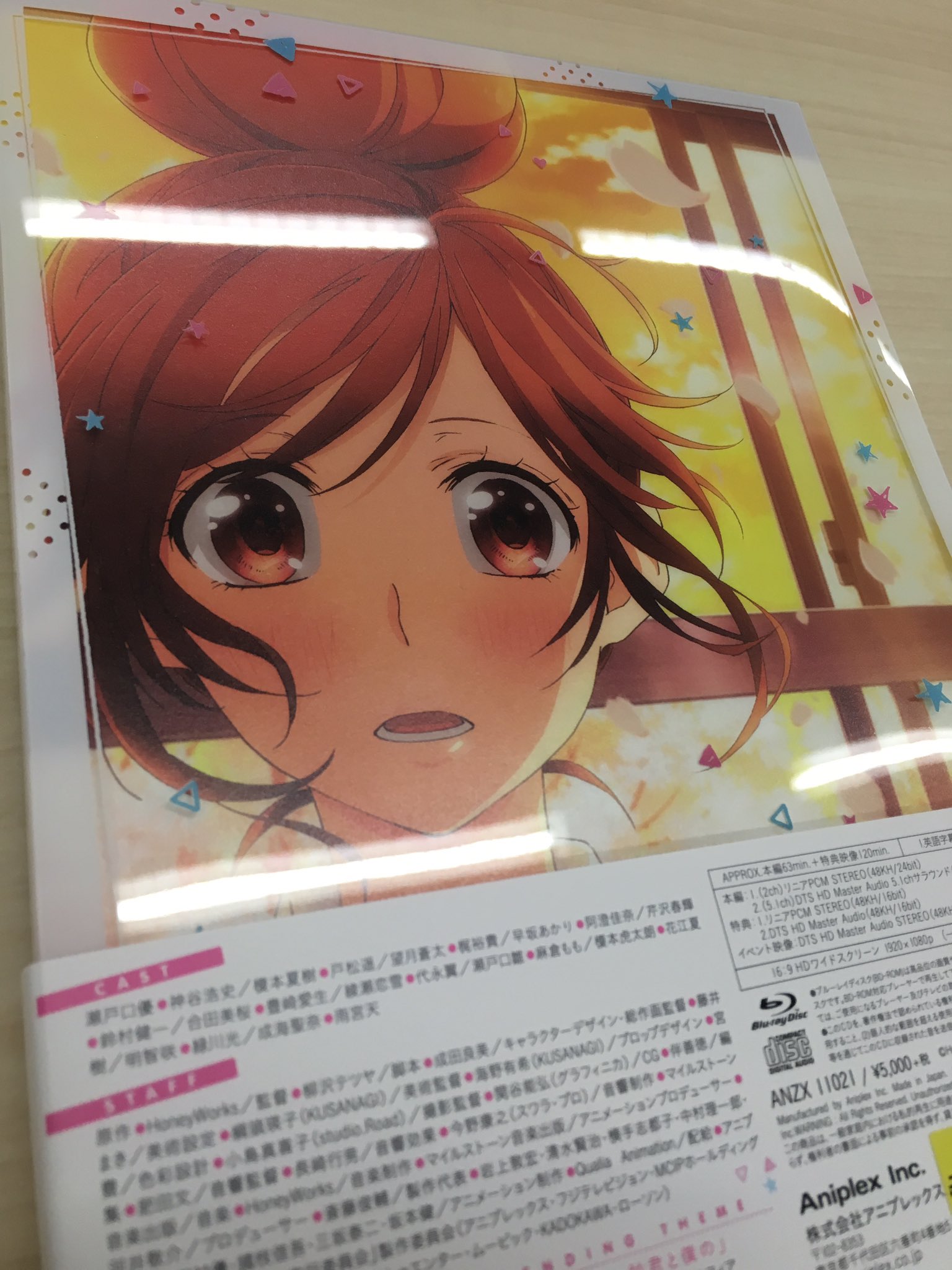 تويتر ヒロインたるもの 嫌われヒロインと内緒のお仕事 Tvアニメ公式 22年4月放送開始予定 على تويتر 10 26発売ブルーレイ Amp Dvd ずっと前から好きでした 告白実行委員会 のパッケージサンプルが到着 表はヤマコさん描き下ろしイラスト 裏は