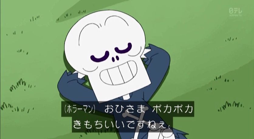 嘲笑のひよこ すすき Pa Twitter 先週放送したアンパンマンが久しぶりにホラーマン回で 凄く楽しかったと思ってた矢先に肝付兼太さんの訃報 肝付さん ご冥福をお祈りいたします 声優 肝付兼太 肝付兼太さん