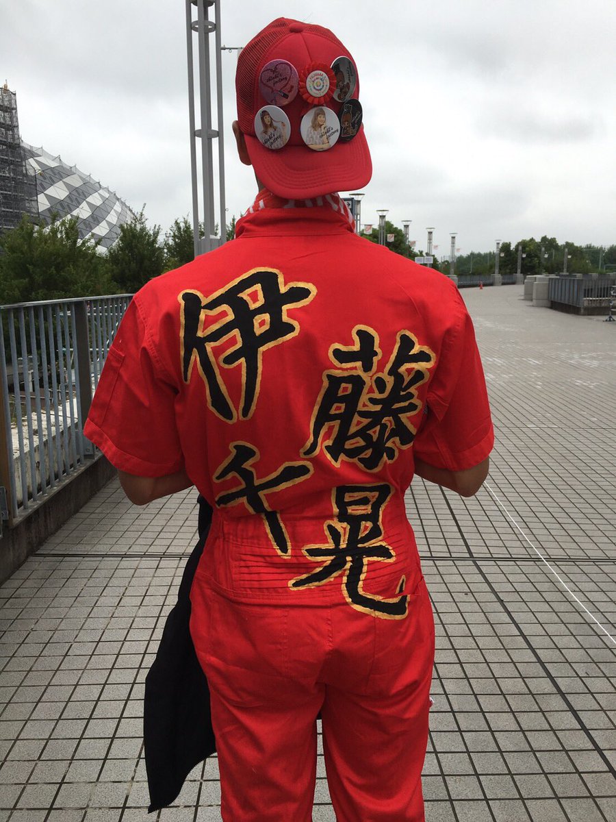 aaa777454731's tweet photo. ついに1000人行きましたー😊
ほんとに嬉しいです！
これからもよろしくです！
まだまだフォロワー募集中です！😊
どしどしフォロー&amp;フォボよろしくです！
#AAA大好き
#ちあきちゃん
#aヲタさんと繋がりたい 
#RT&amp;フォボしてくれた人全員フォローする！😊 https://t.co/TUgQdXhS2o