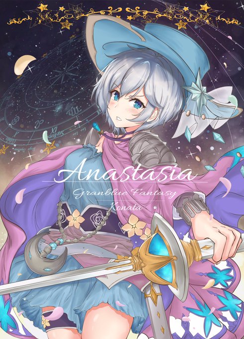 魔法剣士のtwitterイラスト検索結果 魔法剣士のtwitterイラスト検索結果