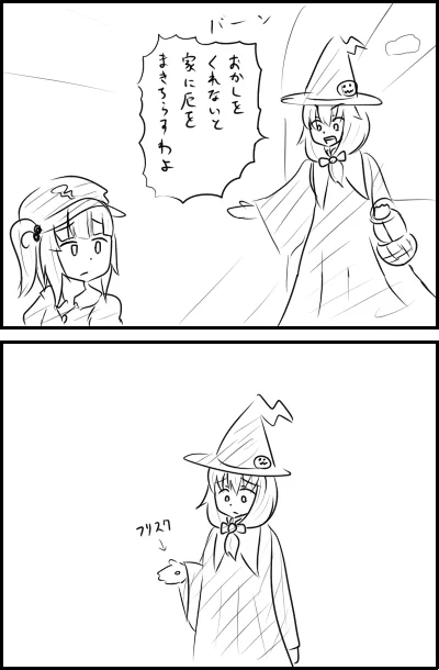 雛ちゃんハロウィン https://t.co/8b4qLi4cis