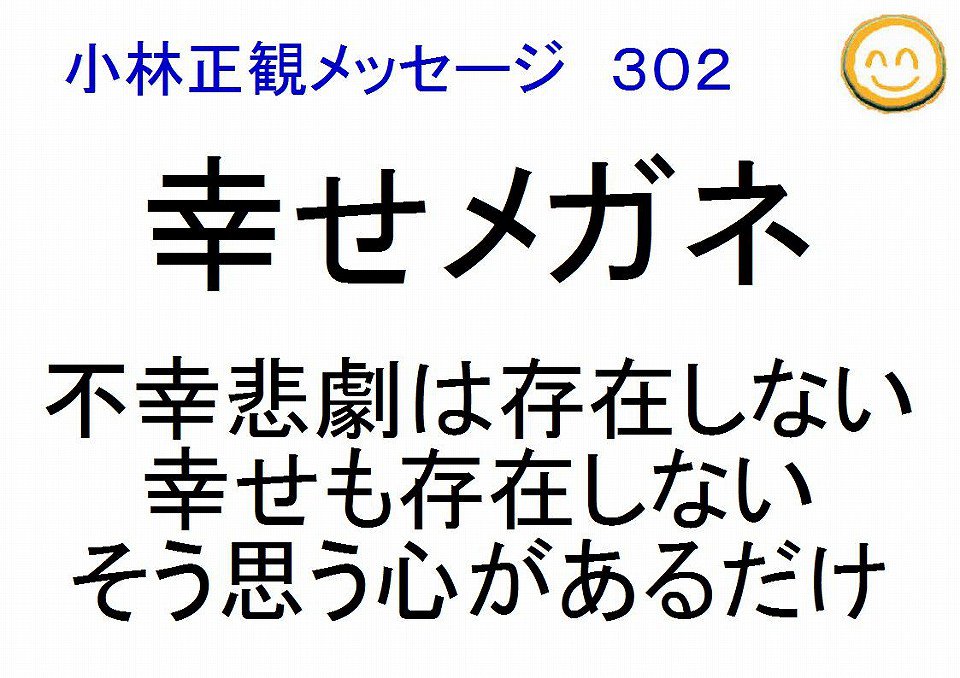 22世紀への伝言 Twitter Search Twitter