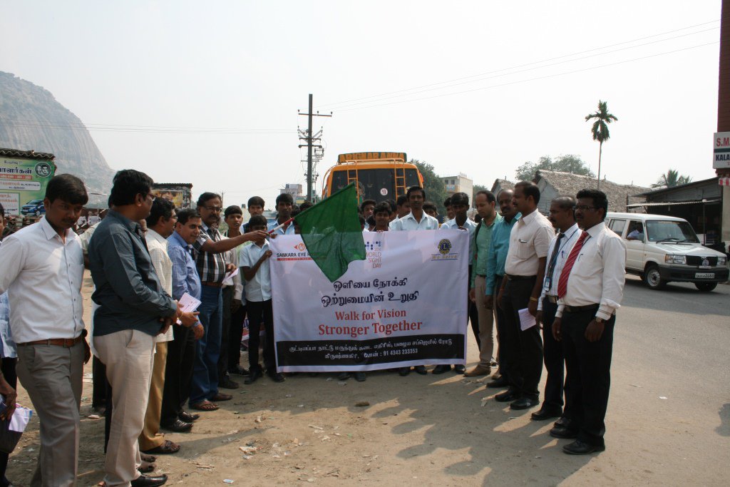 SankaraV2020's tweet photo. On the occasion of #WSD, Sankara Eye Hospital Vision Center, Krishnagiri organised a “#WalkforVision” and a poster https://t.co/tWteZ8V16d https://t.co/SjeL08GTA0