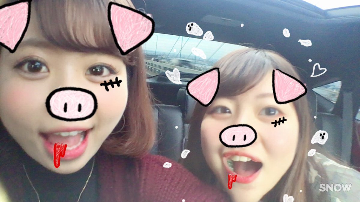 yui902 tweet picture