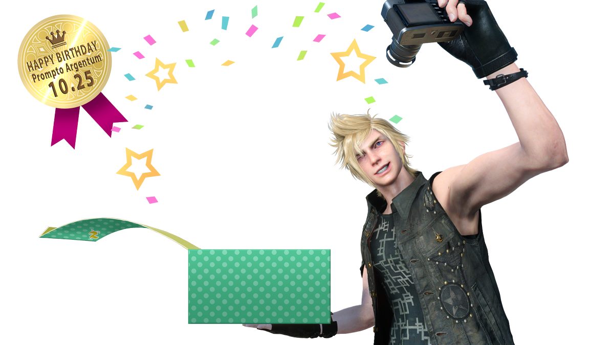 Twitter पर Final Fantasy Xv プロンプトお誕生日記念用 早めの 素材配布 Ff15 Ffxv Ffxvcolla 紙吹雪なし T Co Gfe8f5gh6x 紙吹雪あり T Co 2mxgrvvr9v 2 2 T Co P0zgxjug4l