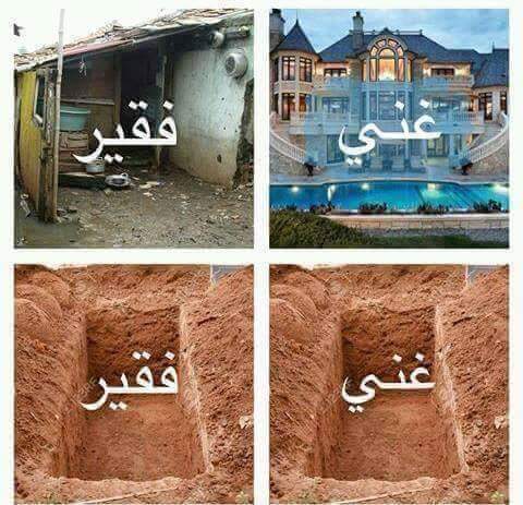 أعز الناس امي❤ tweet media