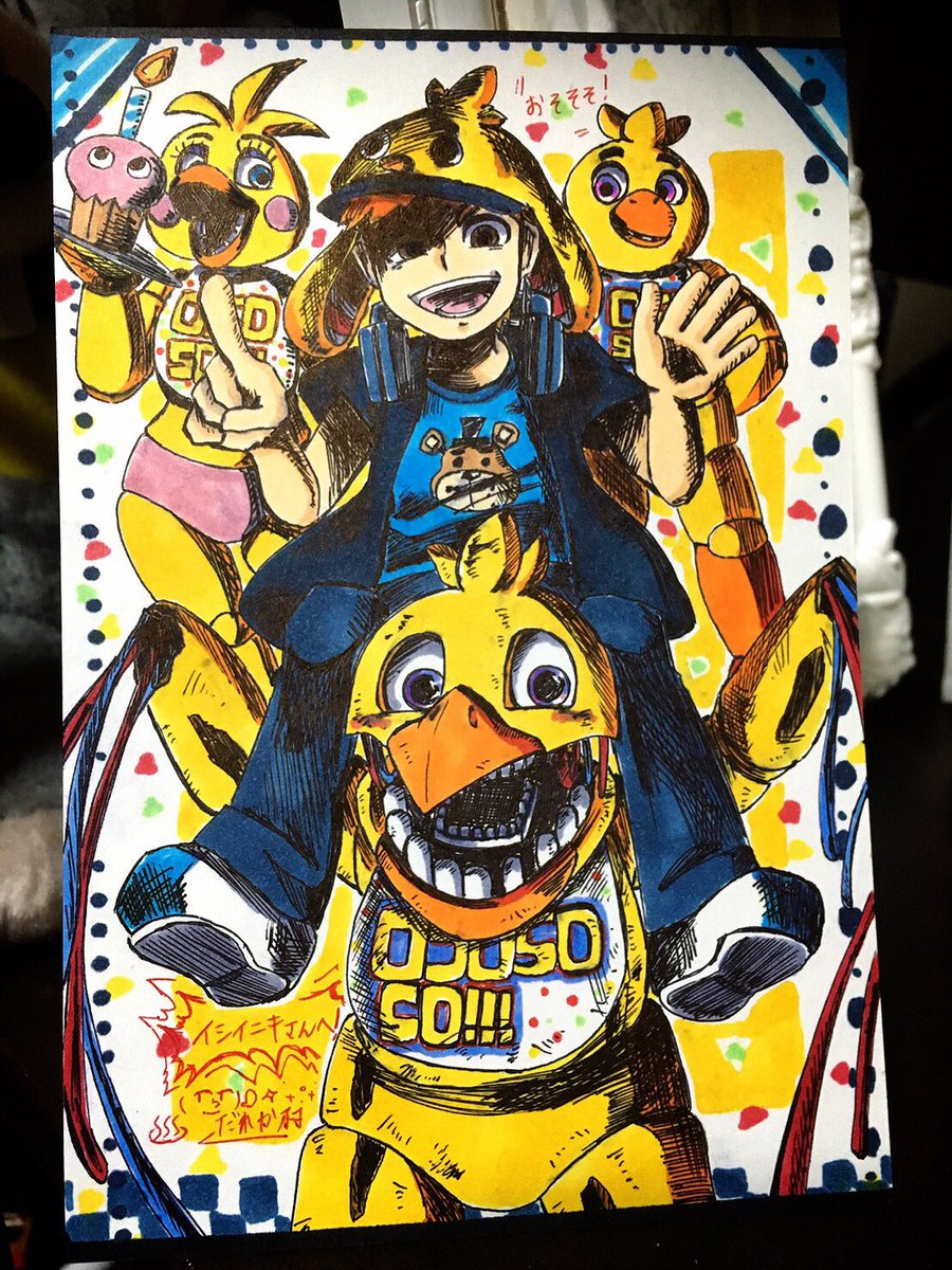 イシイニキ Ishiiniki Fnaf日本宣伝 Pa Twitter だれか村さん Darekamranofnaf から自分とチカちゃんシリーズの書き下ろしのポストカードとステッカーが同封されていました 凄い賑やかなイラストでガバァって口の開いたオールドチカ イシイニキ Ishiiniki Fnaf日本宣伝 Pa Twitter だれか村さん Darekamranofnaf から自分とチカちゃんシリーズの書き下ろしのポストカードとステッカーが同封されていました 凄い賑やかなイラストでガバァって口の開いたオールドチカ