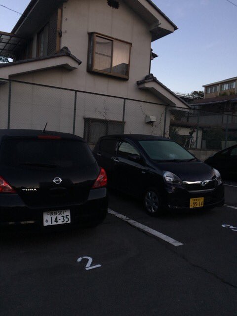 Mirasol 10月24日6 16 9999のカルトナンバー車や69の仄めかしナンバー車が停まっている カルトナンバー 仄めかしナンバー 9999ナンバー 9999 69ナンバー 69