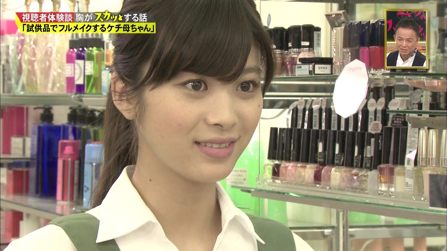 城丸香織 No Twitter フジ 痛快tv スカッとジャパン2時間sp 馬場ふみかc 城丸香織 No Twitter フジ 痛快tv スカッとジャパン2時間sp 馬場ふみかc