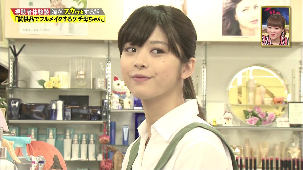 城丸香織 No Twitter フジ 痛快tv スカッとジャパン2時間sp 馬場ふみかc 城丸香織 No Twitter フジ 痛快tv スカッとジャパン2時間sp 馬場ふみかc