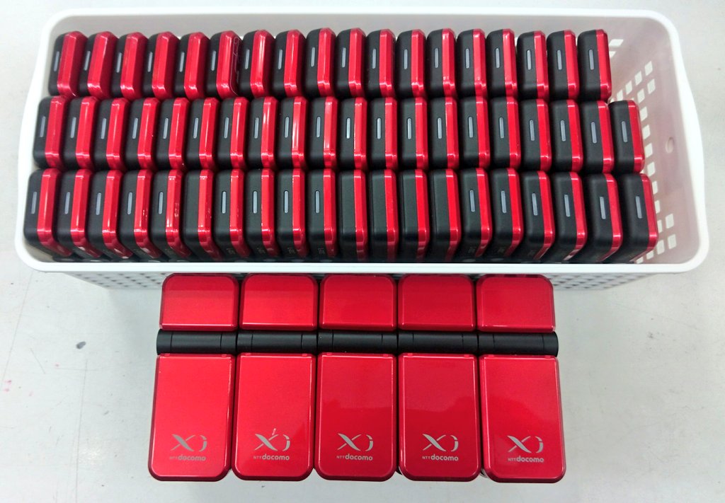 iosys_chuou's tweet photo. 【残り在庫数２２１個】
L-02C(中古) 税込1,480円☆
たった４日間で２００個以上売れた...
路地裏店と通販での販売数がぱないっすが、ウチも負けへんで！！＞＜ｷｰ
因みに明日明後日は私お休みなので在庫のお問い合わせはお店にしてね♪
#akiba #L02C https://t.co/TVQIYrRMkC