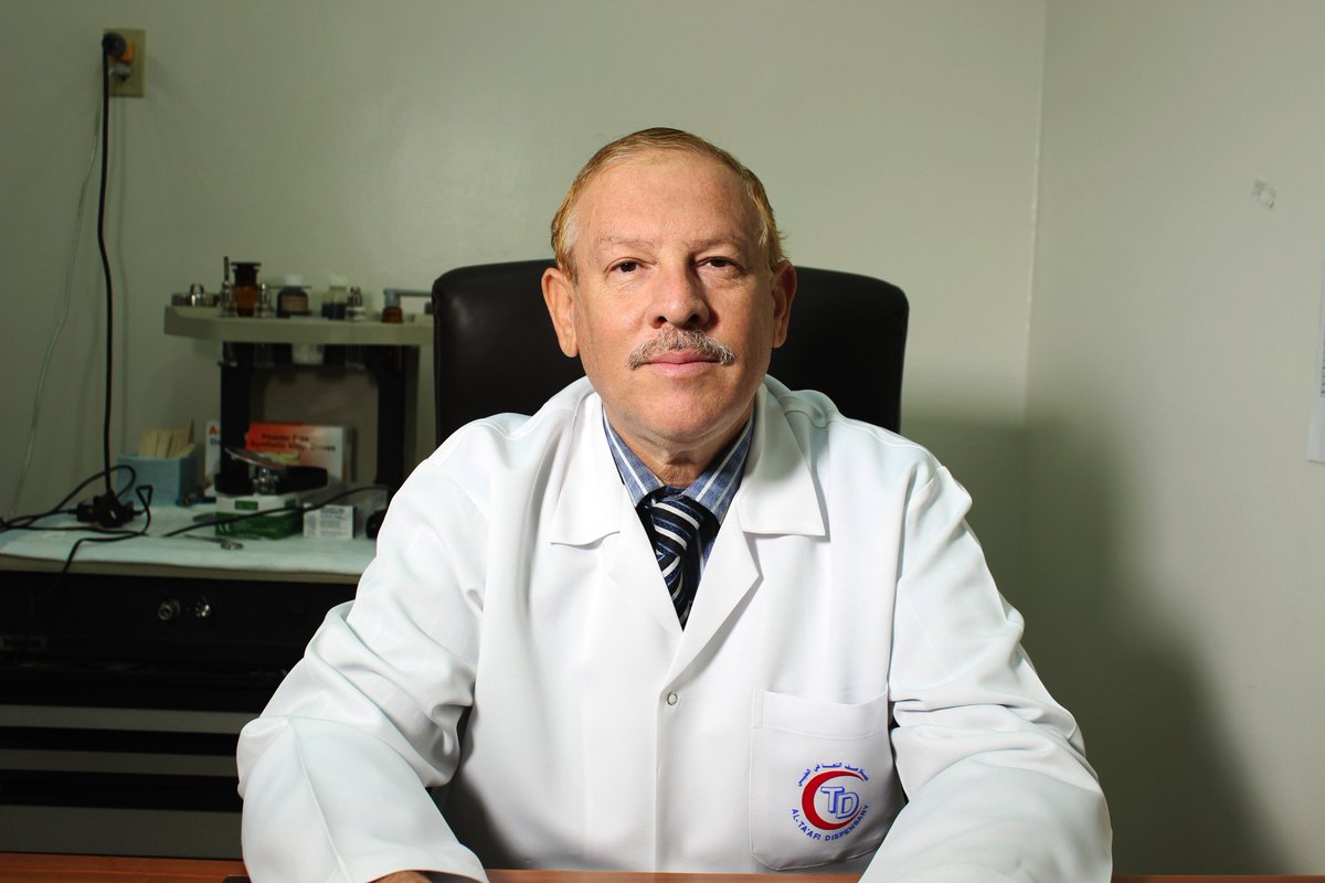 مستوصف التعافي الطبي Altaafimedical ทว ตเตอร