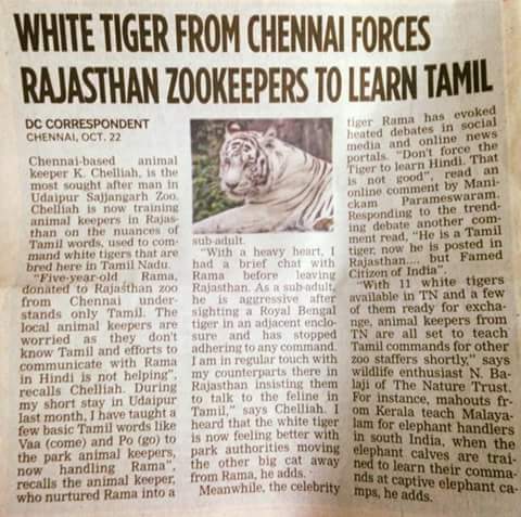 gouravjaiswal's tweet photo. Interesting..!!
@Tigers4Ever2010 @WWF_tigers @World_Wildlife @SanctuaryAsia https://t.co/9XWODlpS8w