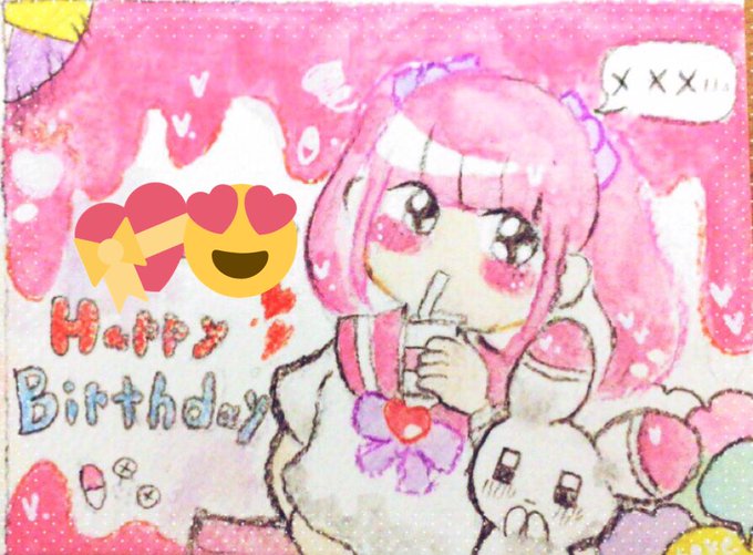 メンヘラチャンのtwitterイラスト検索結果 古い順