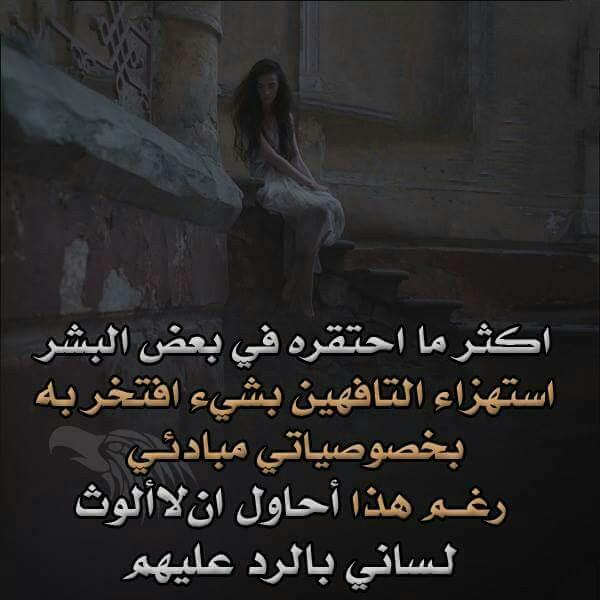 ali maher (@abuniizaar) on Twitter photo 