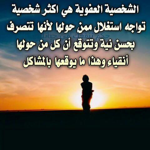 ali maher (@abuniizaar) on Twitter photo 