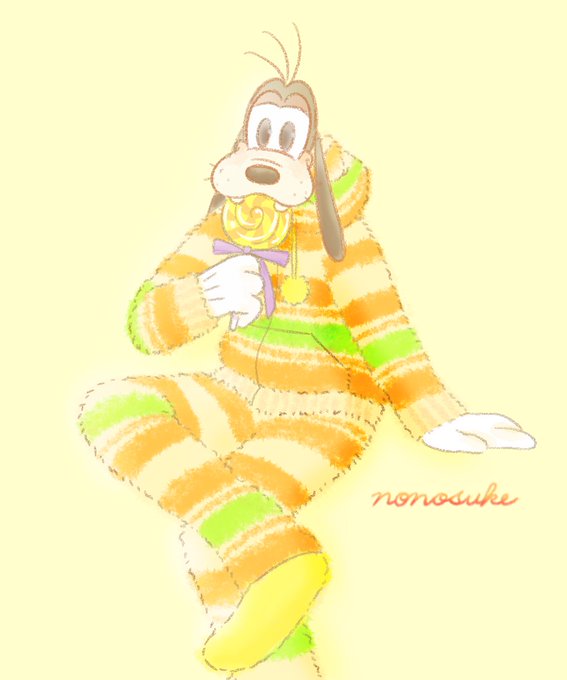 グーフィーのtwitterイラスト検索結果 古い順