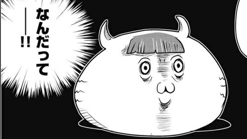 ねこもくわない Twitter Search