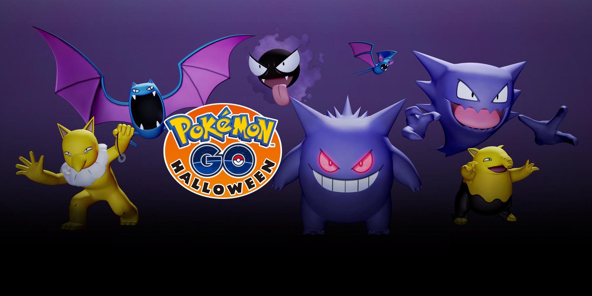 ポケモンgoのハロウィンイベントで錦糸町がゴーストタウン状態 ゲンガー好き大歓喜 Togetter