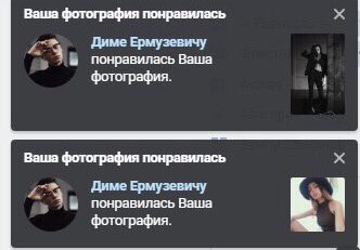 Спасибо 💞🤘🏻<a href="/DimaErmuzevich/">ермузя ✈️</a>