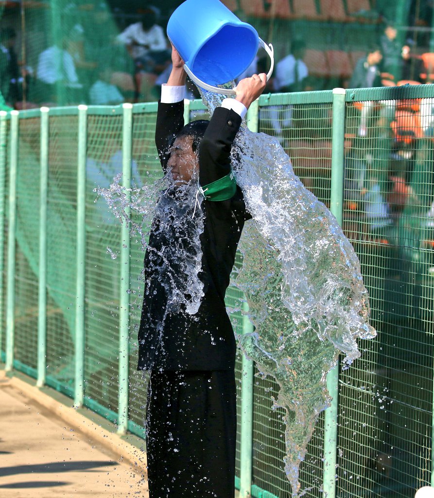 立派な 延期する ハンディキャップ 高校野球応援団 バケツ水かぶり Tmc Co Jp