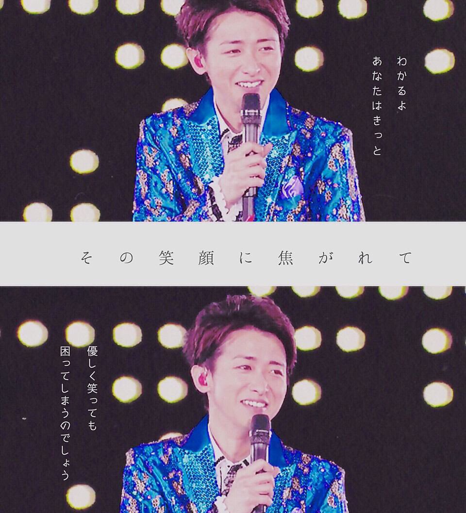 a_r_s_s_125's tweet image. #大野智の誕生日までに1126RT目指す✨

💙リーダー初なので成功させたい
💙ピッタリで止めてください★
💙1126RT目の方スクショしてくれると嬉しいです😆

#リーダー担当の人RT
#アラシックRT

#RTした人お出迎え