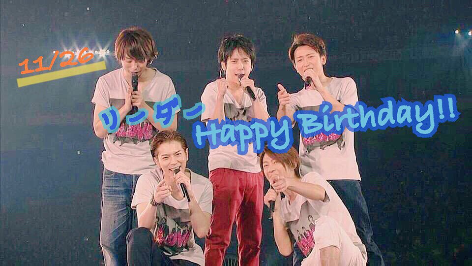 a_r_s_s_125's tweet image. #大野智の誕生日までに1126RT目指す✨

💙リーダー初なので成功させたい
💙ピッタリで止めてください★
💙1126RT目の方スクショしてくれると嬉しいです😆

#リーダー担当の人RT
#アラシックRT

#RTした人お出迎え