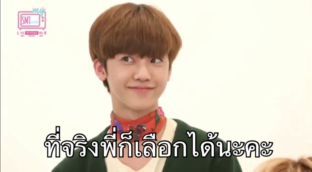 nanananarich's tweet photo. หน้าแจมมันฟ้องหว่ะขอหน่อยเหอะ 555555555 'แค่ตอนนี้พี่ทึกเค้าให้แจมได้มากกว่า' #markmin https://t.co/vz2AsB0Zfc