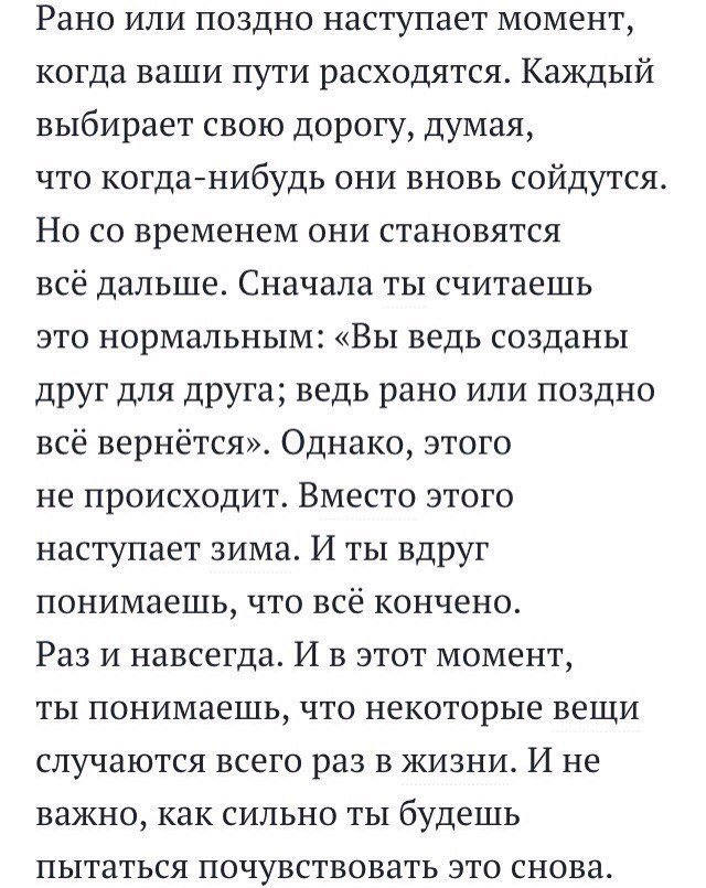 Vanekmen1's tweet photo. бывает и такое. https://t.co/FRVEQqSUIO