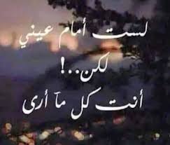 بنت عدن☺ (@nabellsnad) on Twitter photo 