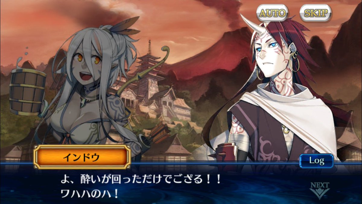 チェンクロのキャラが酔うとどうなるか教えて欲しい チェンクロのキャラが酔うとどうなるか教えて欲しい
