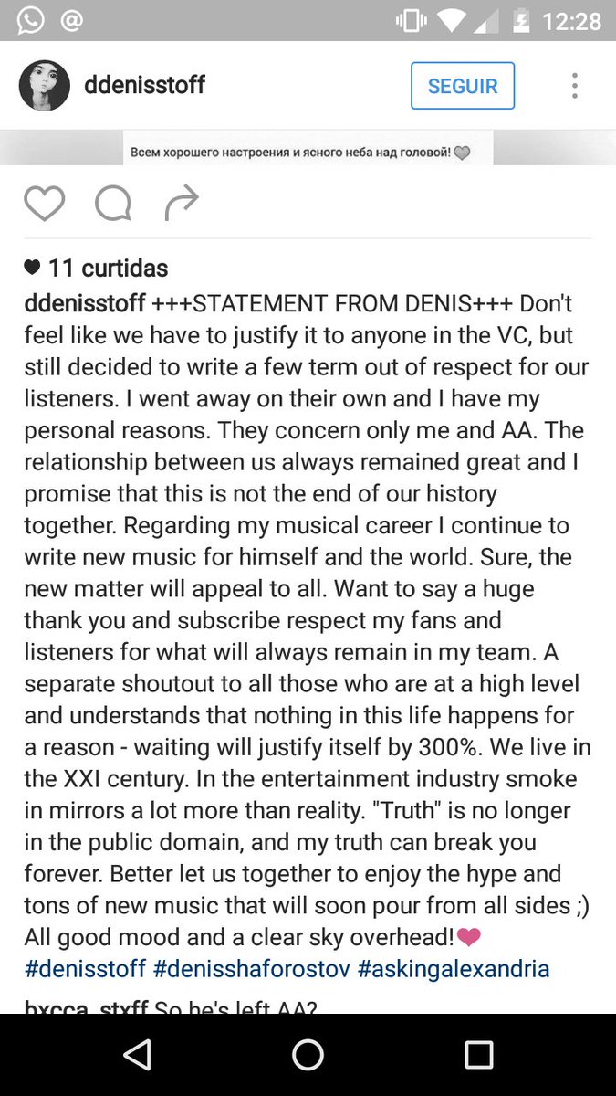 pensamentosAA's tweet image. De um lado é o post no vk, do outro a tradução, tem umas coisas meio ??? Pq a mina que traduziu talvez não seja fluente