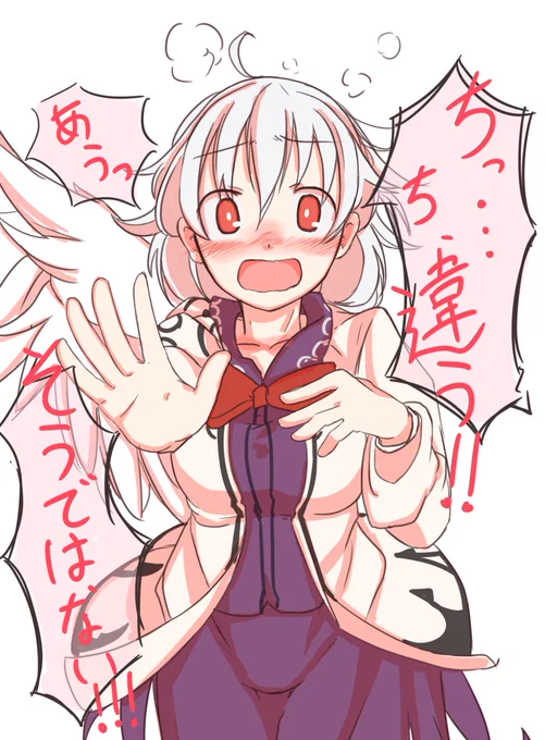赤面サグメ様
話の前後はご想像にお任せします
#深夜の真剣お絵描き60分一本勝負 