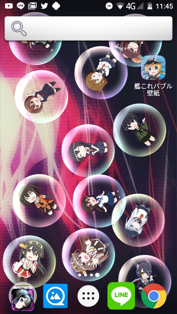 Kirisame 艦これバブル壁紙 このアプリめっちゃいいandroidの人はおすすめ T Co Y6chnjrdcz Twitter