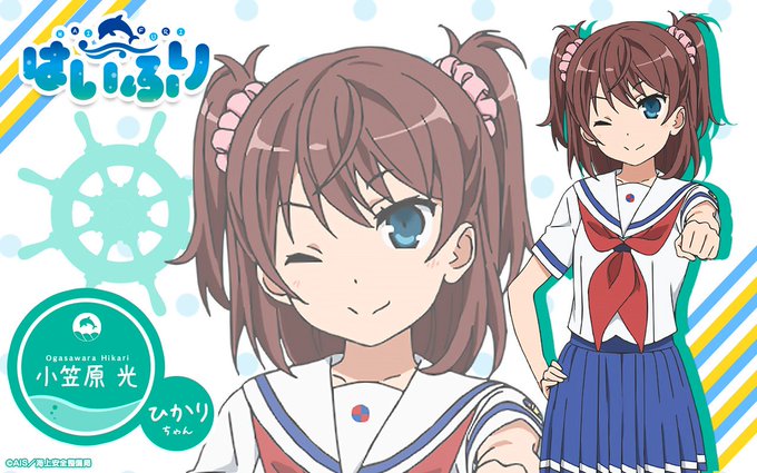 10月25日は小笠原光の誕生日のtwitterイラスト検索結果 10月25日は小笠原光の誕生日のtwitterイラスト検索結果