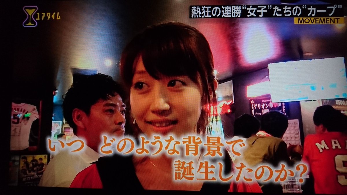 ふねひ カープ女子の皆様へ 私が懐かしいお名前をお届けしましょう 紀藤 玉木重男 ペレス ロペス チェコ 町田公二郎 浅井樹 正田耕造 西山 清川 朝山東洋 澤崎敏和 小林かんえい 小林みきたか 何か見て調べたわけではないので細かい所間違っ