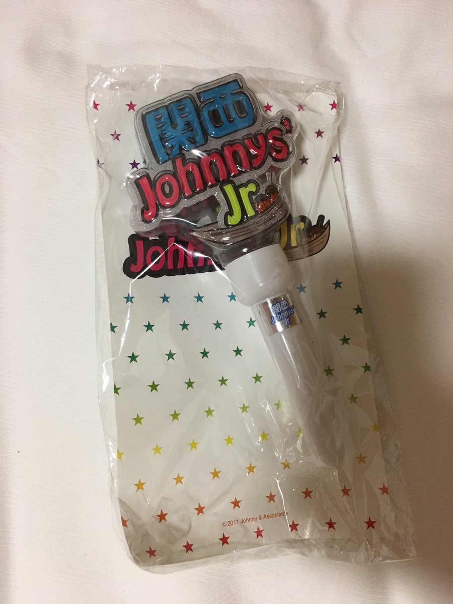 関西ジャニーズjrグッズ譲 関西ジャニーズjrグッズ譲