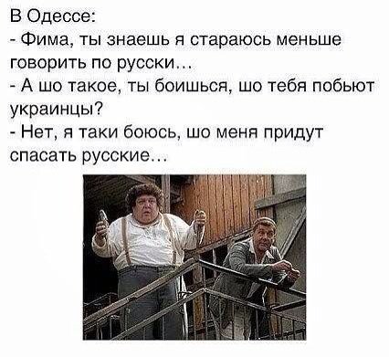 Появление полицейской миссии на Донбассе в настоящее время проблематично, - Безсмертный - Цензор.НЕТ 8479