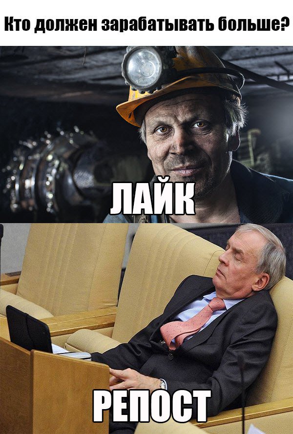 Максим Скоболев (@skobolevvortex) on Twitter photo 