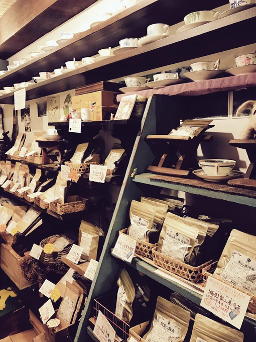この前行ってきた紅茶専門店〜 