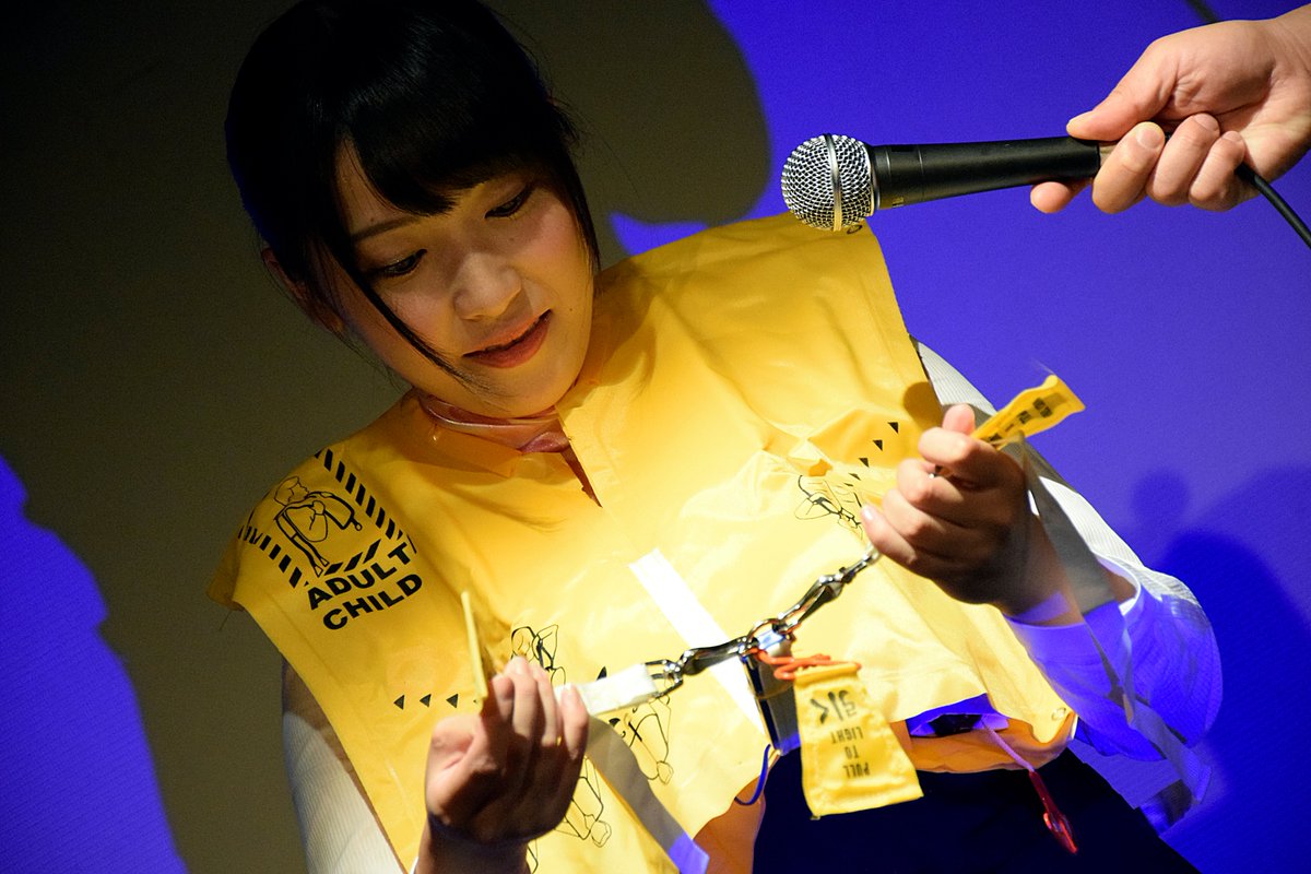 torikawaouji_4's tweet photo. 2016/10/23
よしもとクリエイティブ・エージェンシープレゼンツAAA
(AIRLINE AIRPORT AIRTALK) by チャーリィ古庄,パラダイス山元 東名阪ツアー
救命胴着を着られた児島真理奈さん(まりちゃん)
#ミライスカート #ミラスカ #AAACP https://t.co/BOEUwCoTNi