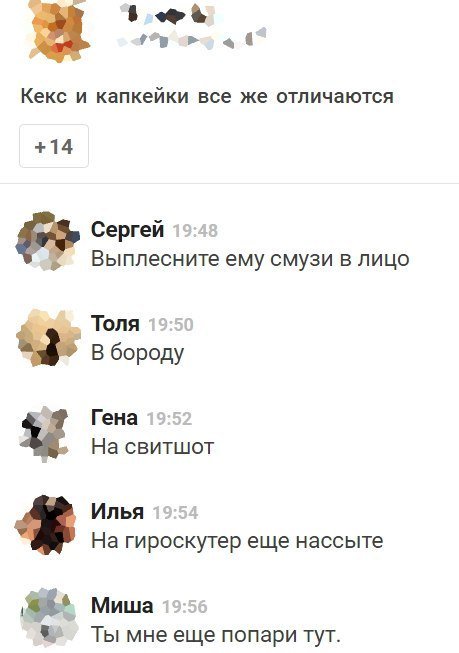Good Jokes (@good__jokes) on Twitter photo 