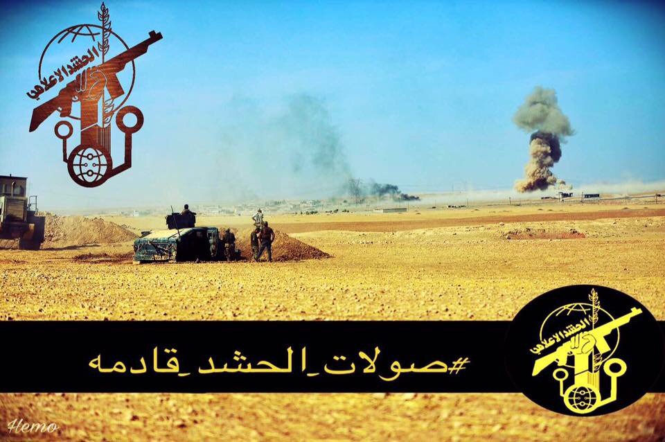 Aljab11Muhammed's tweet photo. من محور تلعفر 

#صولات_الحشد_قادمه https://t.co/lL1m37Lm5x