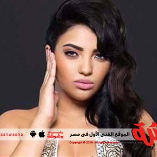washwasha's tweet photo. #وشوشة بالفيديو.. الليدي شيرين تطرح أحدث كليب لها الأحد القادم https://t.co/YJ3TnhhXvl https://t.co/IHiy7kzMe6